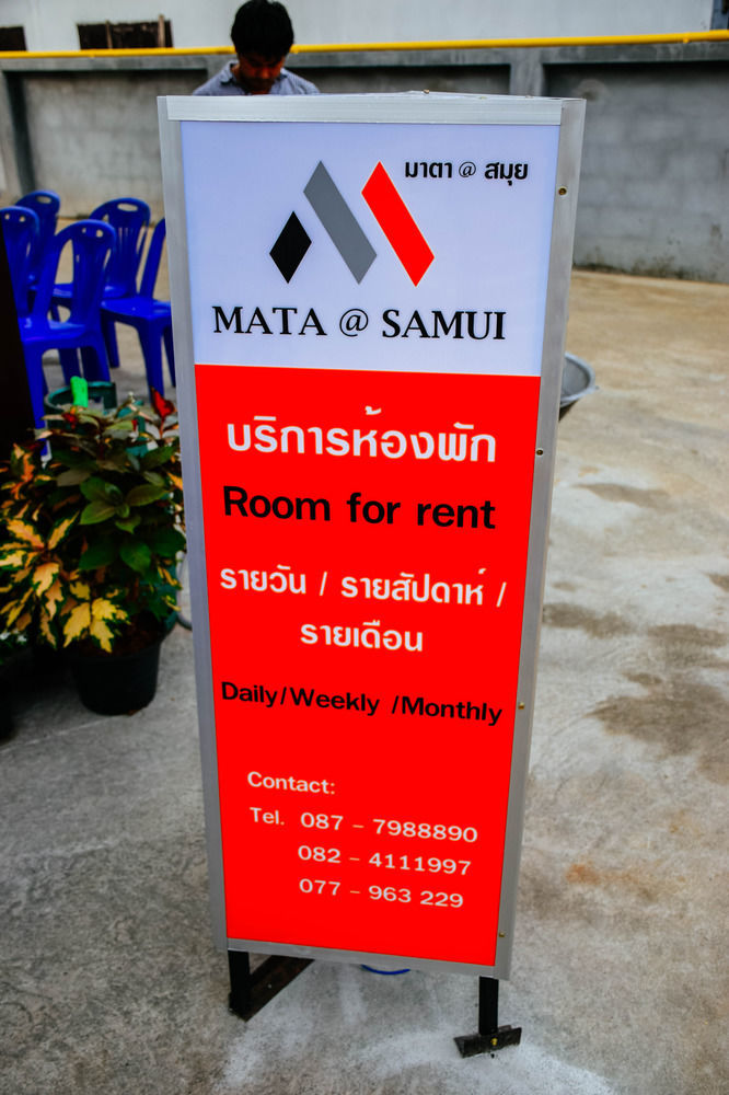 Mata@Samui Koh Samui Exterior foto